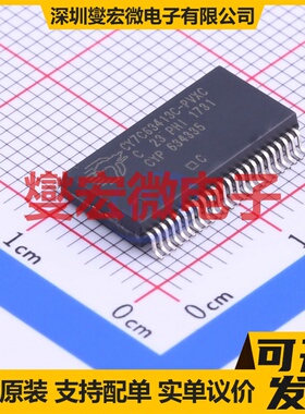 CY7C63413C-PVXC SSOP-48-300mil MCU/MPU/SOC微处理器控制器
