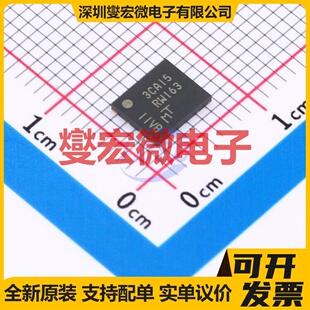 MT25QL256ABA1EW7-0SIT TR WPDFN-8 256Mbit NOR FLASH存储器芯片