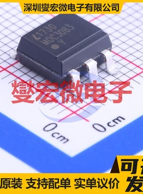 MOC3083S-TA1 SMD-6P 可控硅输出光耦