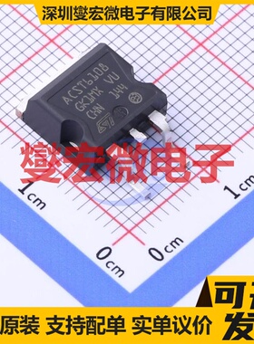 ACST610-8GTR D2PAK 800V 6A 可控硅晶闸管/模块