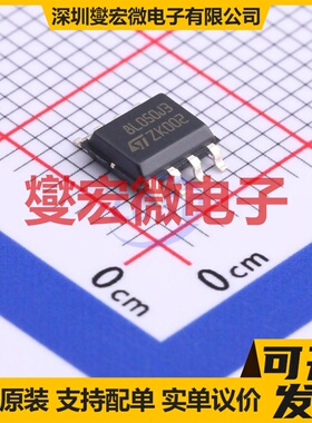 STM8L050J3M3TR SOP-8-150mil MCU/MPU/SOC微处理器控制器