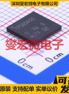 TPS65400RGZT VQFN-48-EP(7x7) DC-DC电源转换器芯片IC