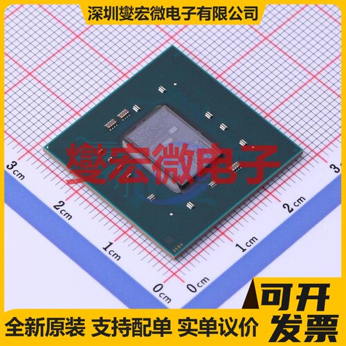 XC7K160T-2FBG676C FCBGA-676 FPGA CPLD可编程逻辑芯片IC
