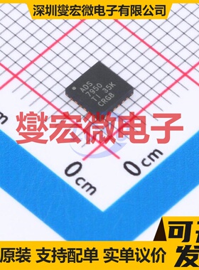 ADS7950SBRGET VQFN-24-EP(4x4) ADC模数转换芯片IC