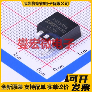 IRF9530NSTRLPBF D2PAK P 100V 14A 场效应管晶体管