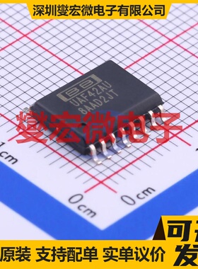 UAF42AU SOIC-16-300mil 专用ADC DAC转换器芯片IC