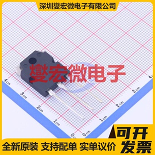 2SA2151 TO-3PN 三极晶体管