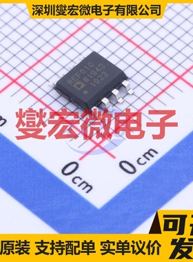 REF01CSZ SOIC-8 电压基准芯片IC