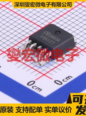 AOD603A-VB TO-252-4 N+P 60V 35A 场效应管晶体管