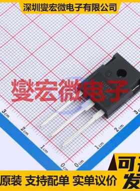 CLA100E1200HB TO-247 1.2kV 160A 可控硅晶闸管/模块