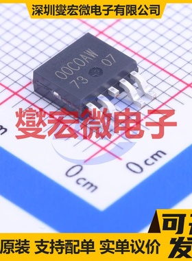 BD00C0AWFP-E2 TO-252-5 LDO低压差线性稳压器芯片IC