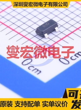 LM4041DIM3X-1.2/NOPB SOT-23 电压基准芯片IC