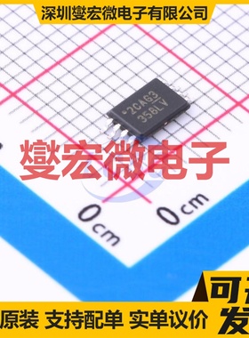 LM358LVIPWR TSSOP-8 双路运算放大器芯片IC