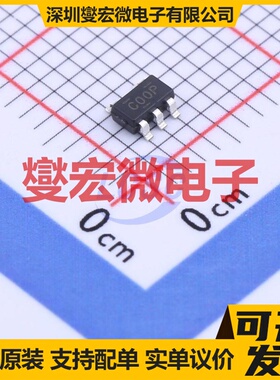 BL8555-30PRA SOT-23-5 LDO低压差线性稳压器芯片IC