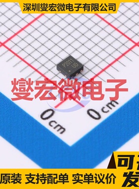 CJMP2011 DFNWB-6L-J(2x2) P 20V 11A 场效应管晶体管