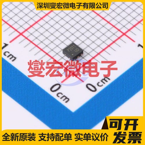 CJMP2011 DFNWB-6L-J(2x2) P 20V 11A 场效应管晶体管