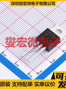 SUP18N15-95-VB TO-220AB 场效应管晶体管