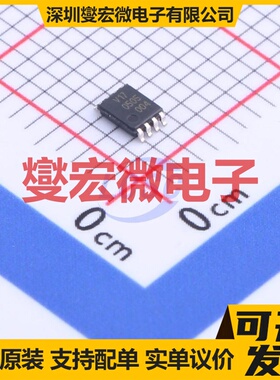 74LVC3G17DC,125 VSSOP-8-0.5mm 缓冲/驱动/接收/收发器芯片IC