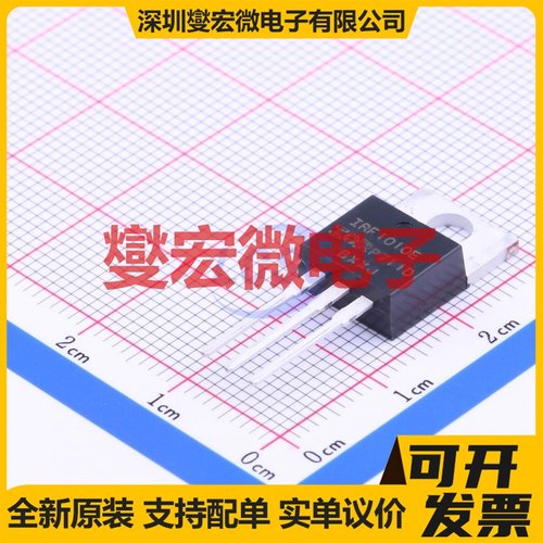 IRF1010EPBF TO-220AB N 60V 83A 场效应管晶体管
