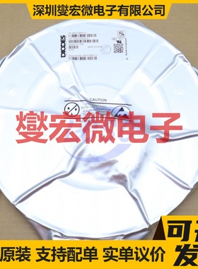 AP2171MPG-13 MSOP-8-EP 功率电子开关芯片IC