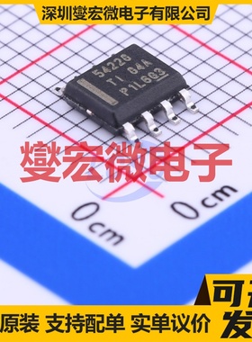 TPS54228DDAR SO-PowerPAD-8 DC-DC电源转换器芯片IC