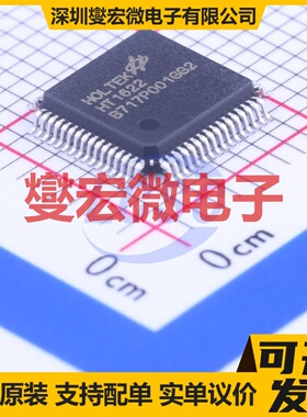 AL5809-20QP1-7 PowerDI-123 LED驱动器芯片IC