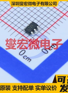 NCV7513BFTR2G LQFP-32 有刷直流电机驱动器芯片IC