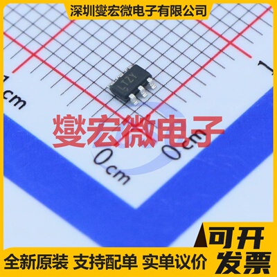 NCV7513BFTR2G LQFP-32 有刷直流电机驱动器芯片IC