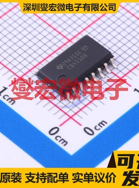 CD4510BNSR SOIC-16-208mil BCD计数器芯片IC