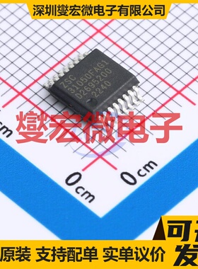 ZSC31050FAG1-T SSOP-16-208mil 其他接口芯片IC