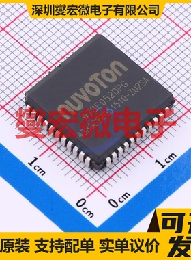 W78E052DPG LCC-44(16.6x16.6) MCU/MPU/SOC微处理器控制器