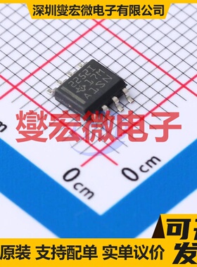 TLC2252IDR SOIC-8 双路运算放大器芯片IC