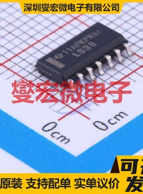 SN74LS38DR SOIC-14 4路与非门逻辑门芯片IC
