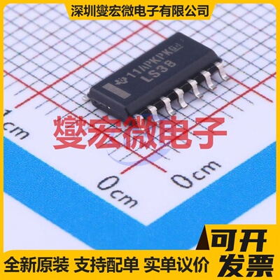 SN74LS38DR SOIC-14 4路与非门逻辑门芯片IC