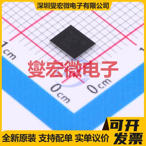 STM32L496VGY6TR WLCSP-100(4.1x4.6) MCU/MPU/SOC微处理器控制器