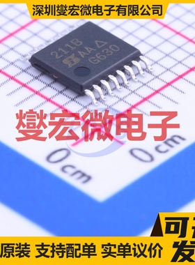 DG211BDQ-T1-E3 TSSOP-16 模拟开关/多路复用器芯片IC