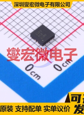 TIOL1123DRCR VSON-10(3x3) 专用ADC DAC转换器芯片IC