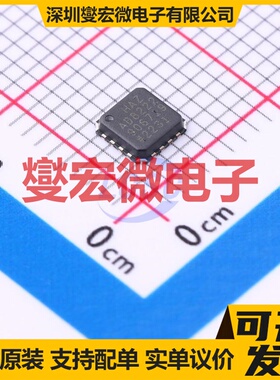 AD8222HACPZ-WP LFCSP-16-VQ(4x4) 双路仪表放大器芯片IC