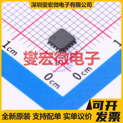 AD8222HACPZ-WP LFCSP-16-VQ(4x4) 双路仪表放大器芯片IC