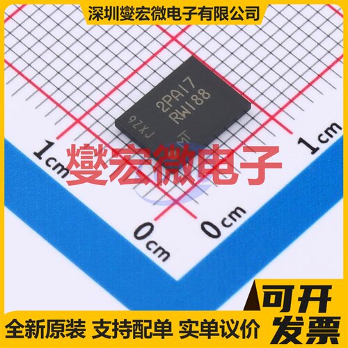 MT25QU01GBBB8E12-0SIT TPBGA-24(6x8 1Gbit NOR FLASH存储器芯片