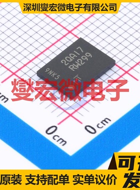 MT25QU512ABB8E12-0AUT TR TPBGA-24 512Mbit NORFLASH存储器芯片