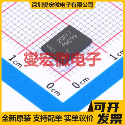 MT25QU512ABB8E12-0AUT TR TPBGA-24 512Mbit NORFLASH存储器芯片