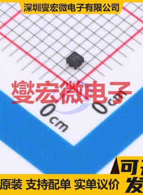 MIC94044YFL-TR UDFN-4 专业电源管理芯片IC