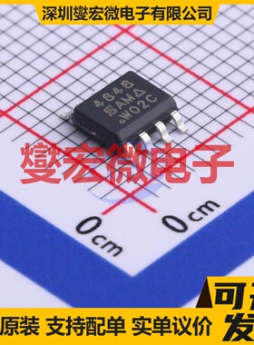 SI4848DY-T1-GE3 SO-8 N 150V 3.7A 场效应管晶体管