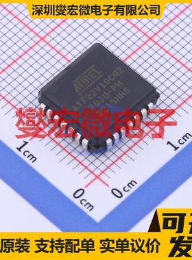 ATF22V10CQZ-20JU PLCC-28(11.5x11.5) FPGA CPLD可编程逻辑芯片