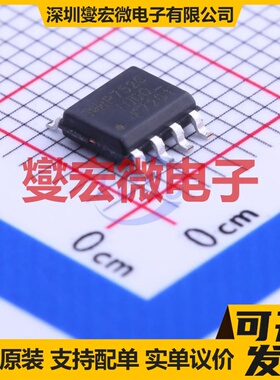 IRF7201TRPBF SOIC-8 N 30V 7.3A 场效应管晶体管