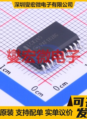 MC74LCX245DWR2G SOIC-20-300mil 缓冲/驱动/接收/收发器芯片IC