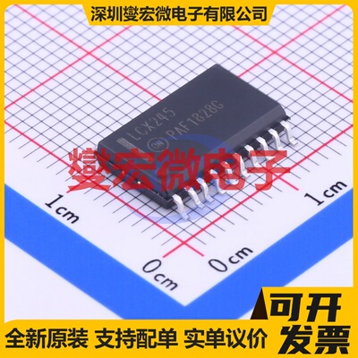 MC74LCX245DWR2G SOIC-20-300mil 缓冲/驱动/接收/收发器芯片IC