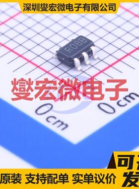 LM4120IM5-2.5/NOPB SOT-23-5 电压基准芯片IC