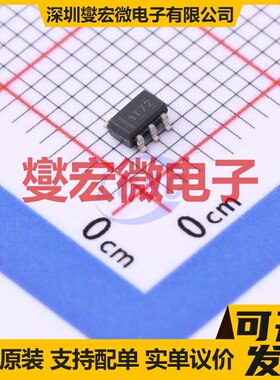 OPA202IDBVR SOT-23-5 单路精密运算放大器芯片IC